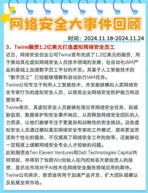 如何应对网络技术有限的挑战