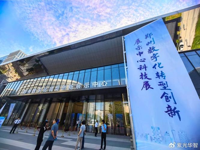 郑州网络托管公司,助力企业数字化转型的优质选择
