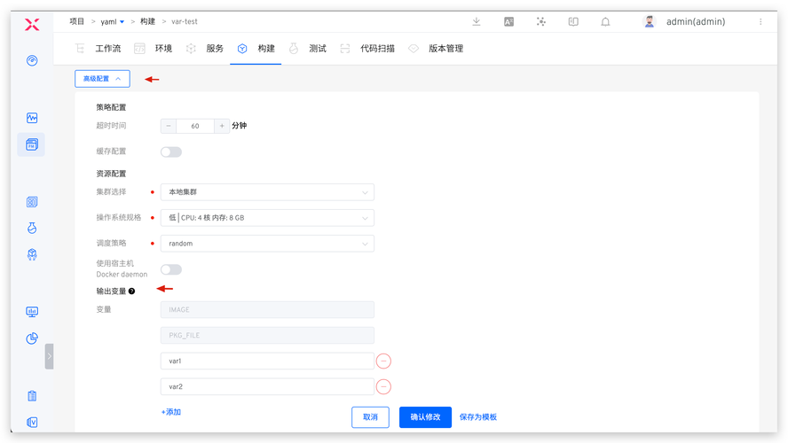 elevate Your Artistic Workflow with the Right电脑配置