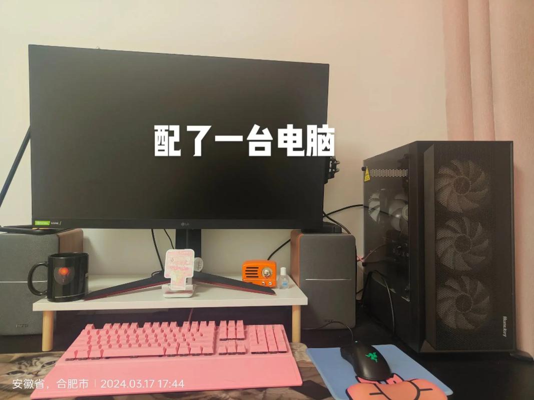 让电脑跑得再快也得装上QQ电脑管家!