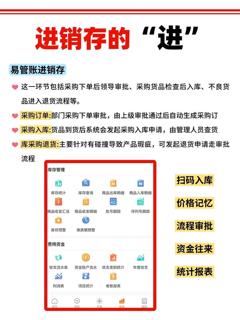 短视频秒杀活动指南,如何在抖音上秒杀1个粉丝