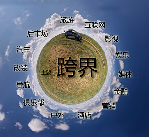 苏州网络品牌优化，打造核心竞争力的 Diamond 点睛之笔