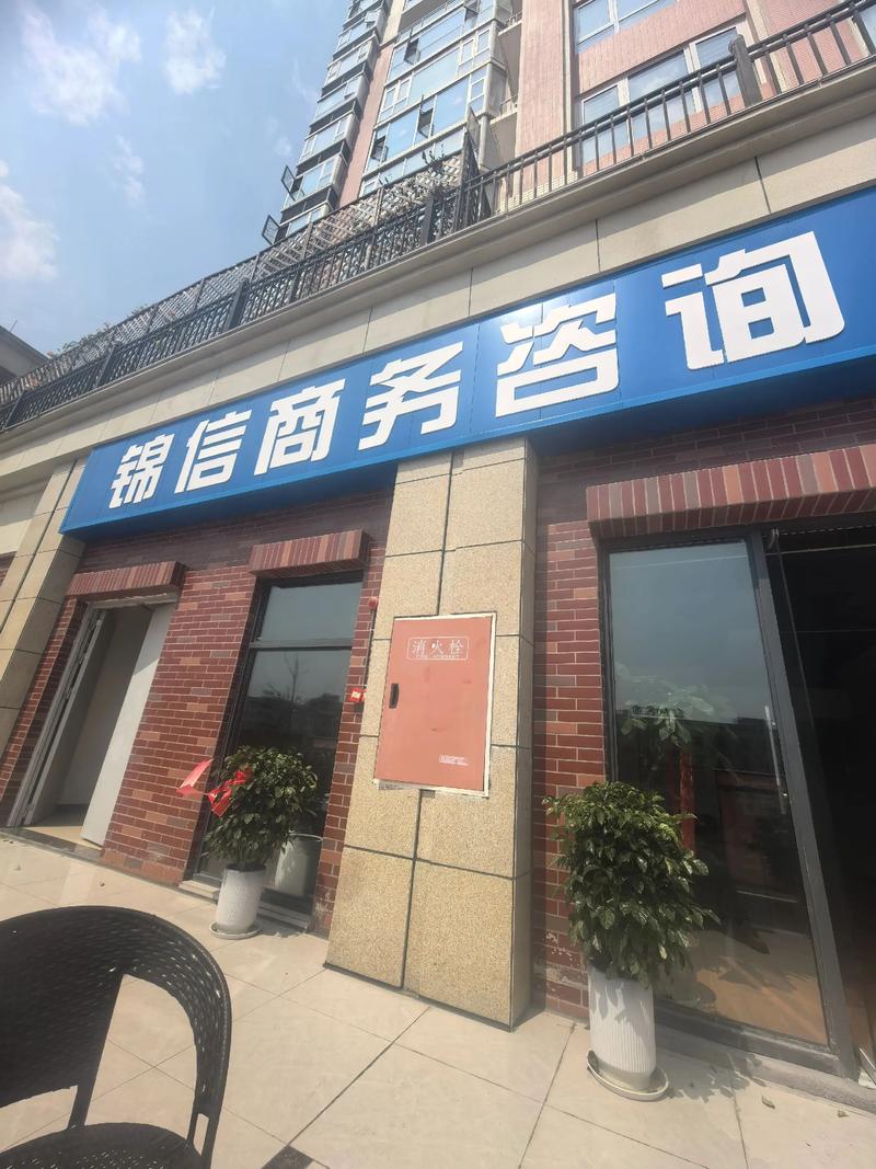 宁波大点网络公司，选择靠谱的网络服务提供商