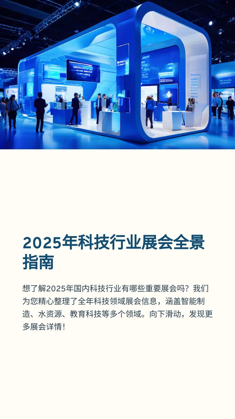 昆明科联网络科技，使命与愿景的深度探索
