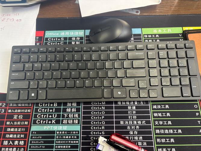 19寸电脑软键盘,高效办公必备小工具