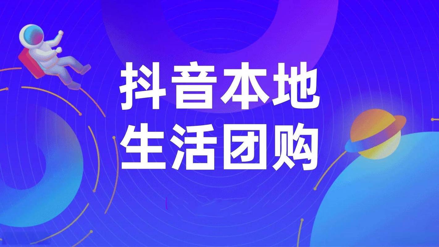 抖音双击操作,提升播放量的高效方式