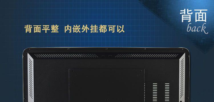 限时优惠,instant 网易QQ点赞,让你的广告刷屏更简单