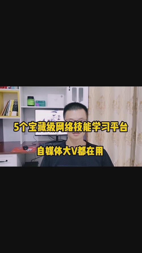 开启你的自媒体之旅—从v风时代网络公司开始