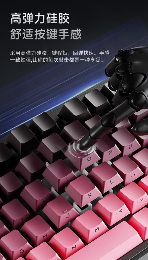 改变键盘的声音,选择适合的电脑手套机,让键盘不再发出嘶哑的声音!