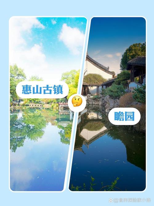 走进无锡,体验网络运营的魅力—无锡网络运营指南