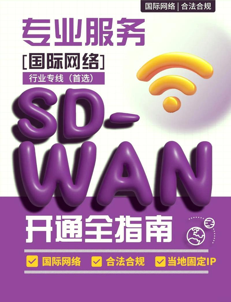 南昌外包网络公司，专业与高效，助力你的网络外包之路