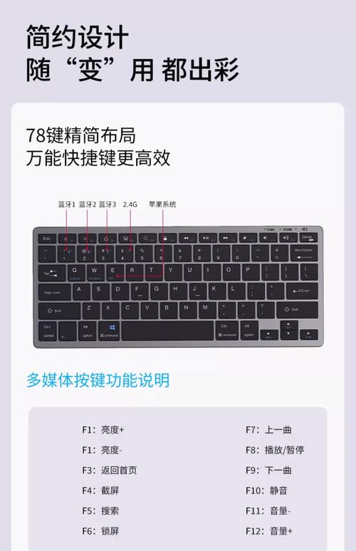 电脑无线共享与汉字英雄，实用技巧与使用指南