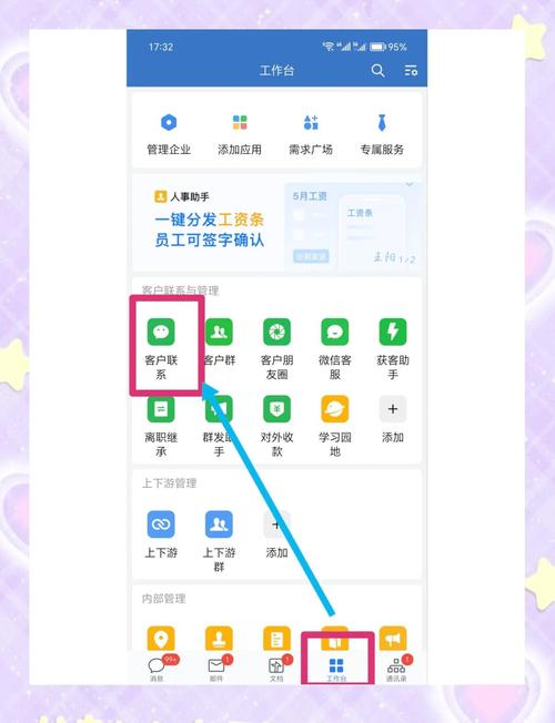 微信视频号涨粉自助平台，KSS与小兽如何高效提升用户活跃度？