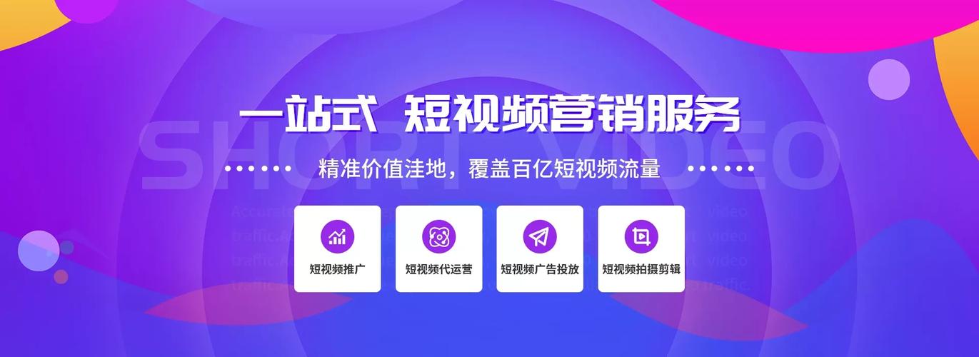 如何在武汉网络推广中脱颖而出？罗纳德·陈亮的网络策略指南