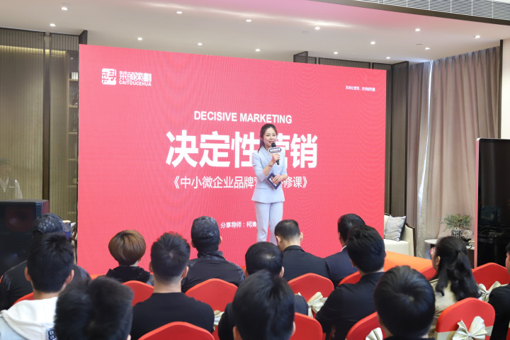 双击免费下载与点赞置顶,内容营销的必修课!