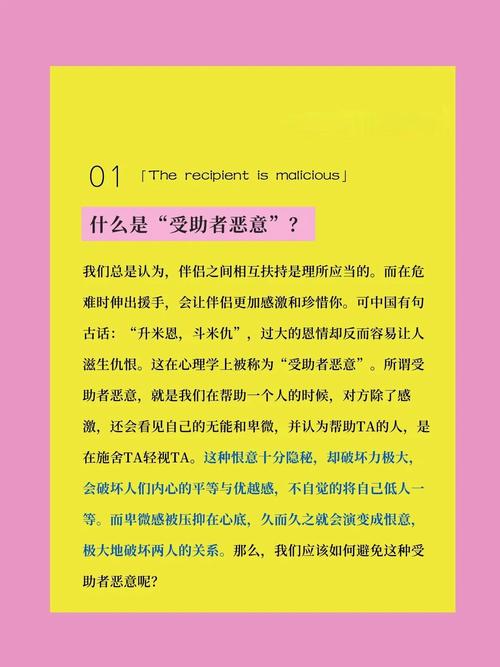 如果你有其他问题或需要了解更多信息,可以告诉我,我会尽力协助你!