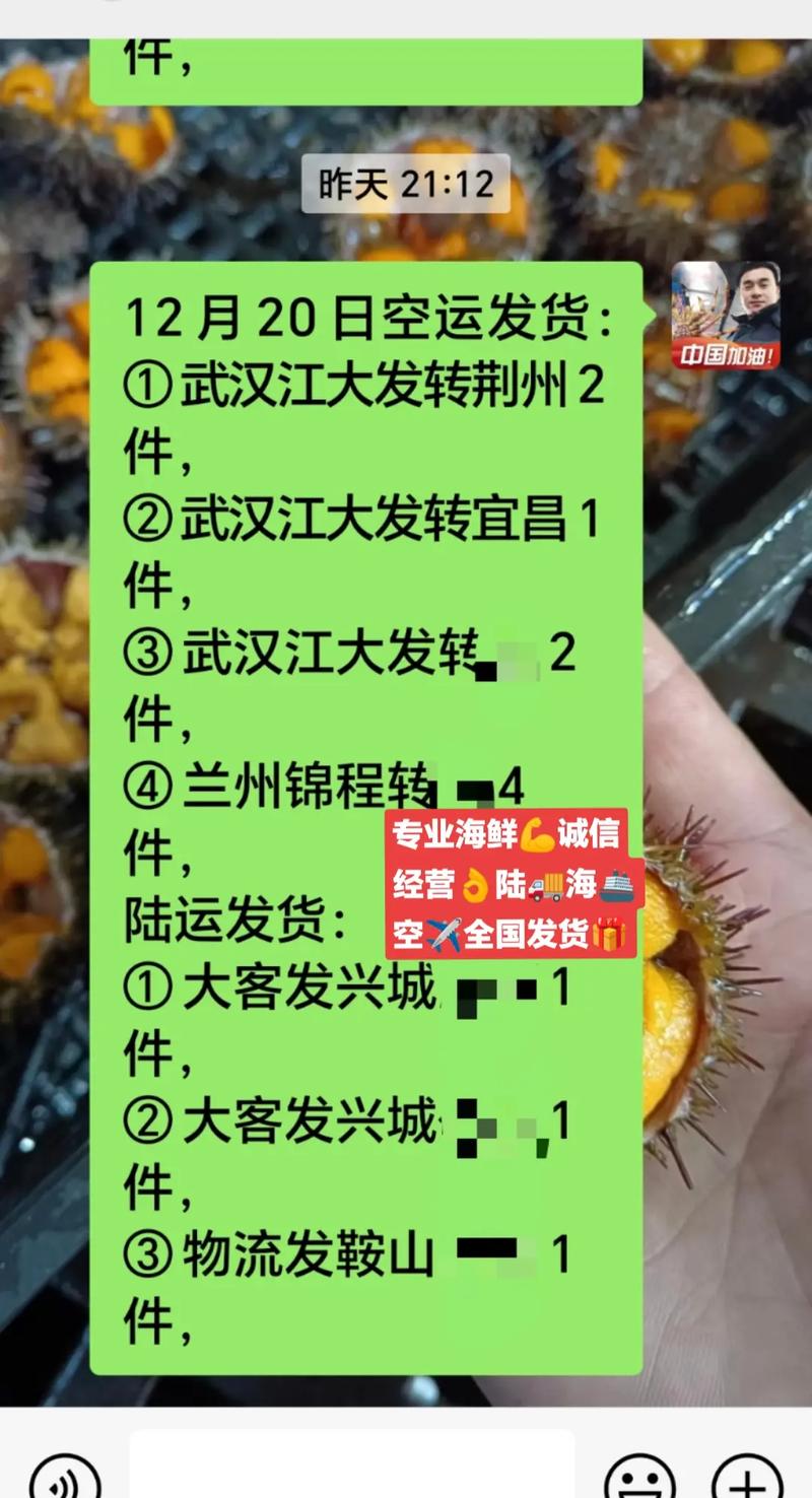 抖音代刷,诚信背后的陷阱