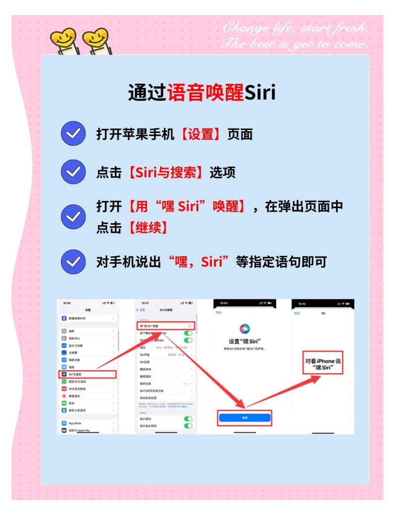 如何让电脑成为你的智能助手—利用GPS功能