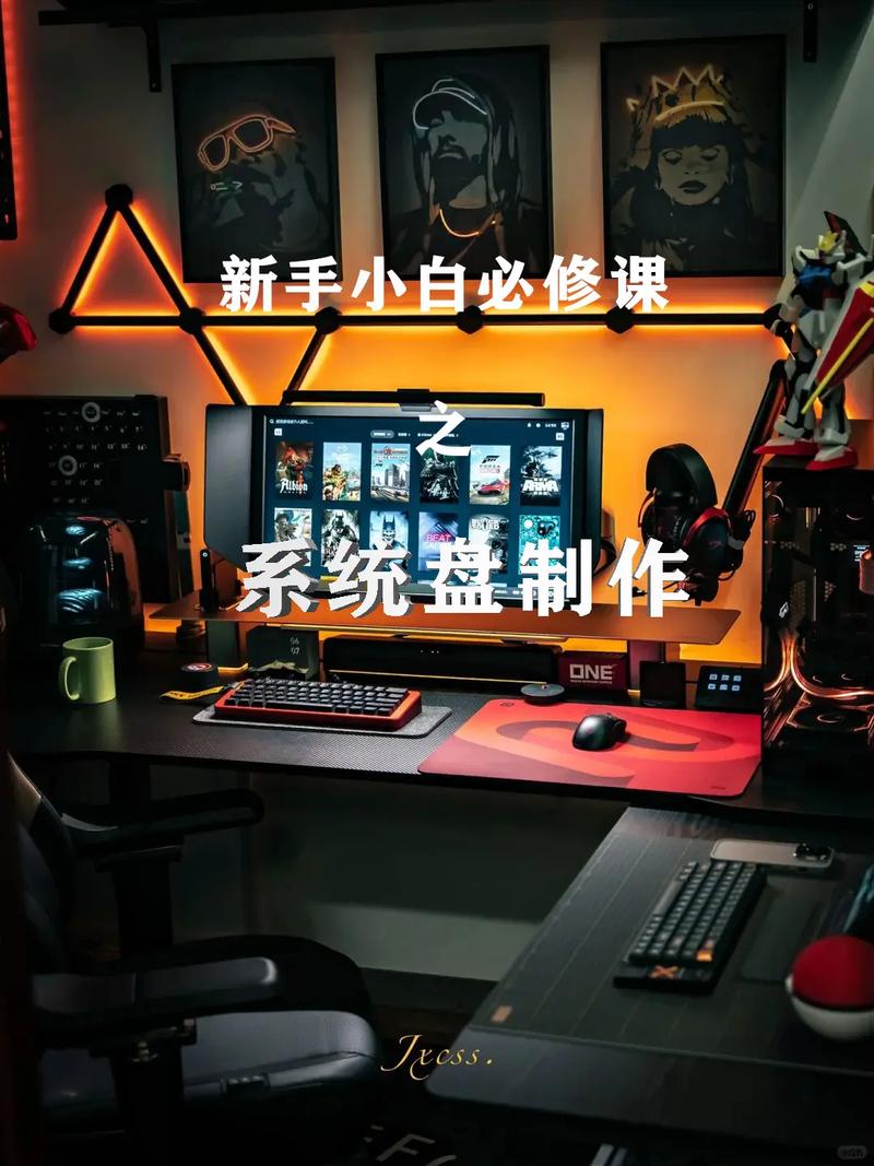 制作视频的必修课,电脑配置