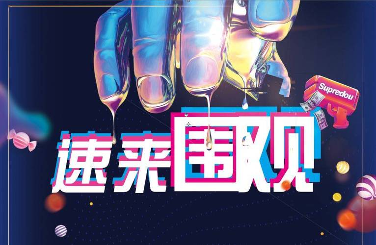 双击点赞,你的点赞陷阱?如何避免?