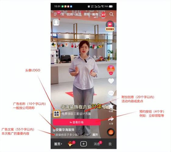 苹果1代手机确实可以使用抖音和快手等免费视频平台。以下是详细的信息