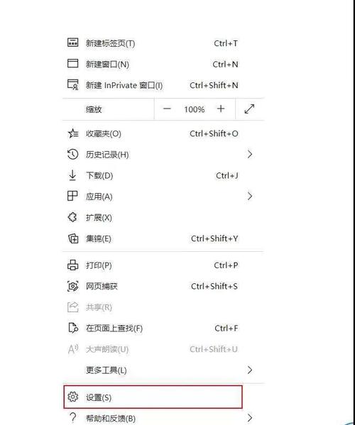 如何让网站成为搜索引擎的黑箱?SEO优化必看!