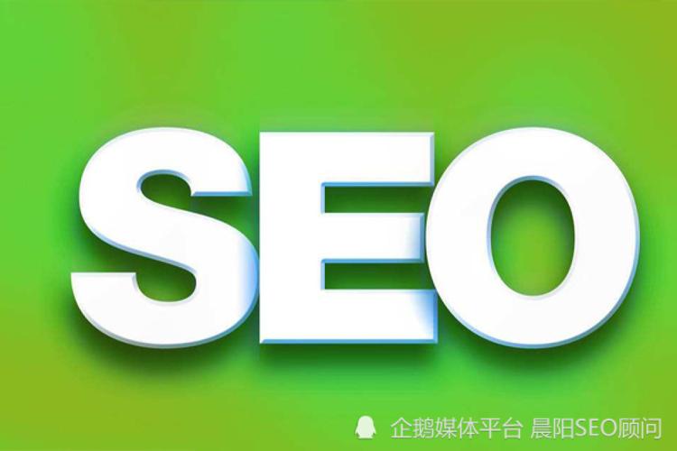 宜春SEO优化价格指南