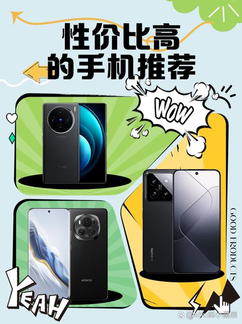 手机网络推销,选择与使用的关键
