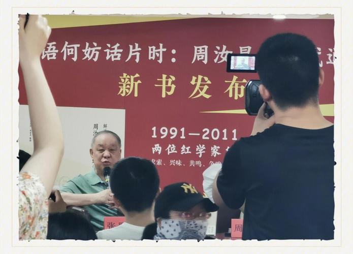 士人网络,开启在线体验的新篇章