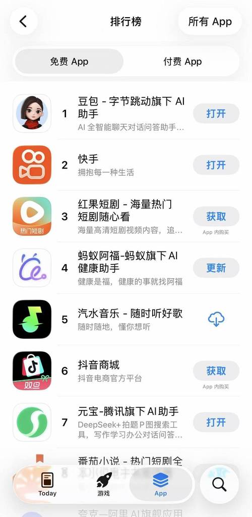 全网秒刷快手,ks在线刷网站免费