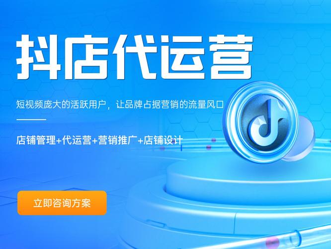 如何进行友代抖音和dy集赞业务的微信支付?