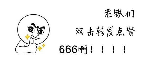 抖音刷双击会上热门吗?粉丝业务穿搭背后的故事