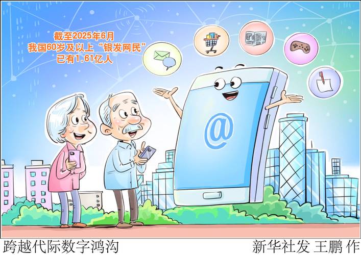 赣州网络发展现状，从机遇到挑战的解读