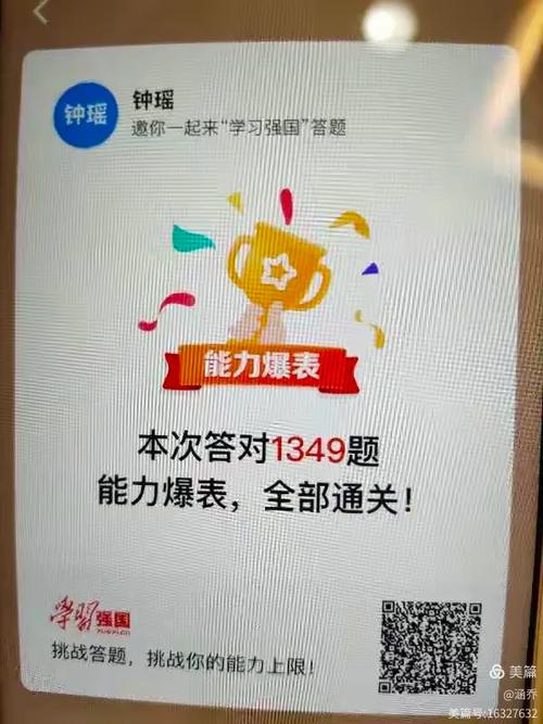 赣州网络发展现状,从机遇到挑战的解读