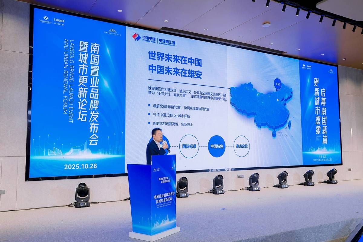 企业网站建设与深圳，打造国际化品牌，提升竞争力