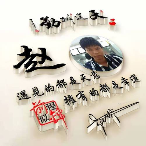 微信文章点赞自助平台,提升内容曝光的高效方式