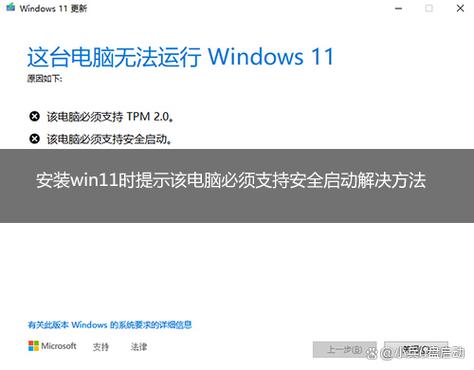 电脑警报声,系统故障背后的提醒,值得重视
