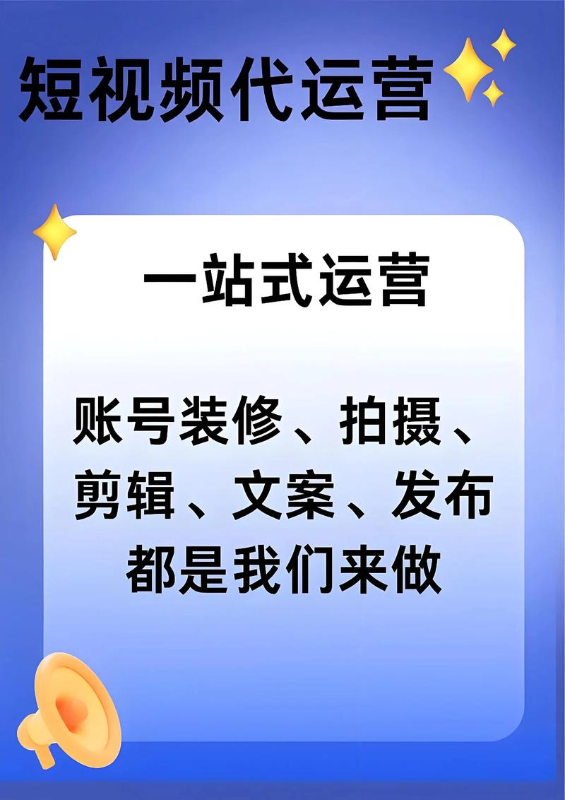 线上快手业务秒刷，代刷抖音视频，快速收集内容的必修课