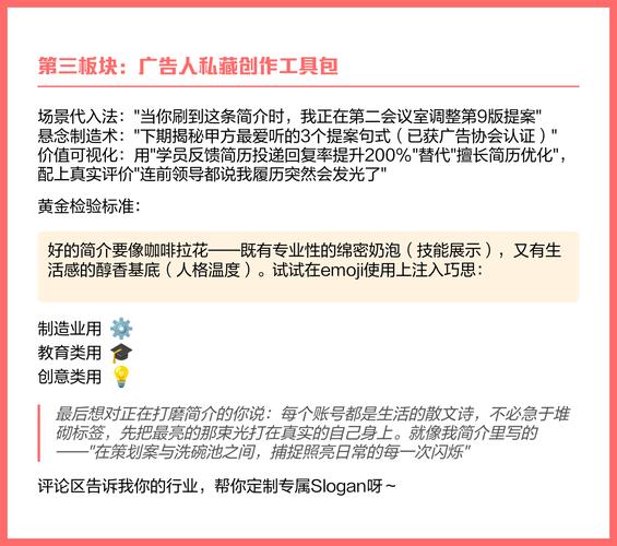乔六代抖音高赞技巧,抖音赞平台真人赞,ks赞低价怎么走