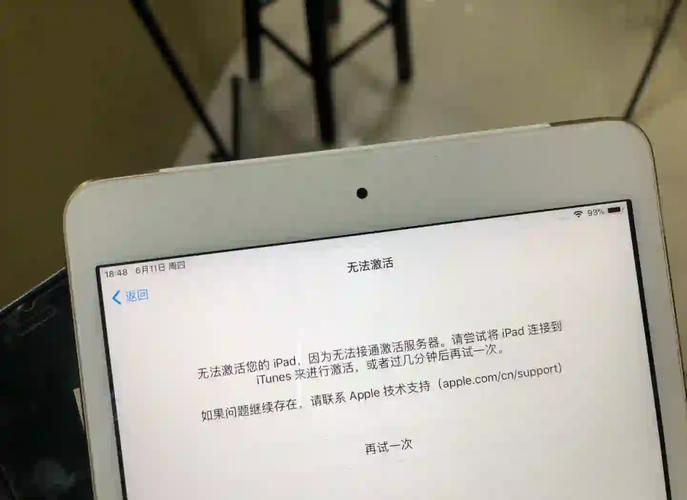 为什么平板电脑无法直接下载游戏？