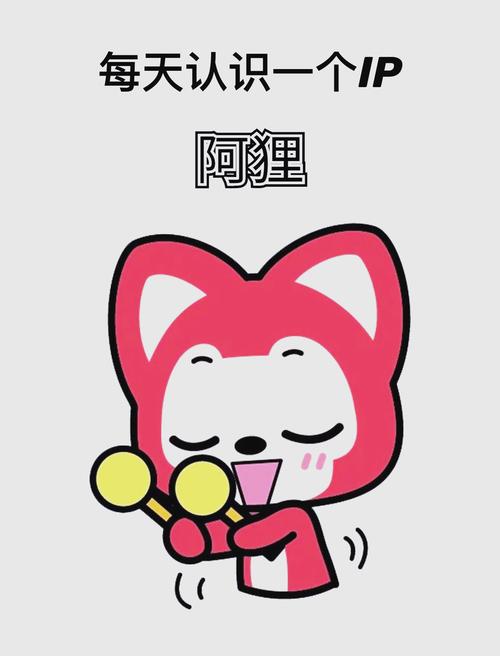 电脑启动不了，别担心！阿狸电脑主题解决方法