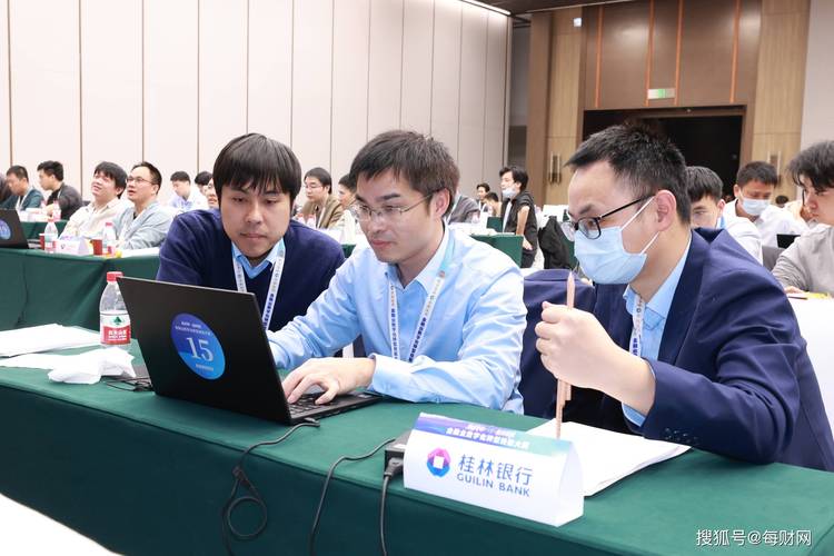 无锡网络有限公司，金融科技领域的创新者与领导者
