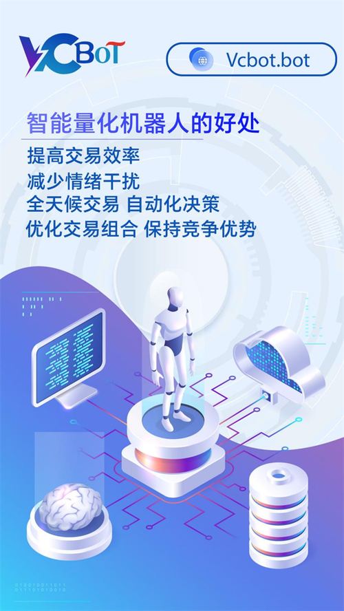 无锡网络有限公司,金融科技领域的创新者与领导者