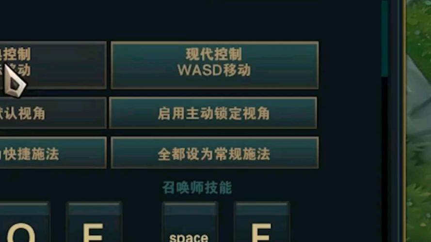optimized your LOL game配置,让游戏体验更上一层楼
