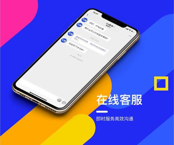 如何用自助下单技术实现全网最低赞,提升Dy达人业务!