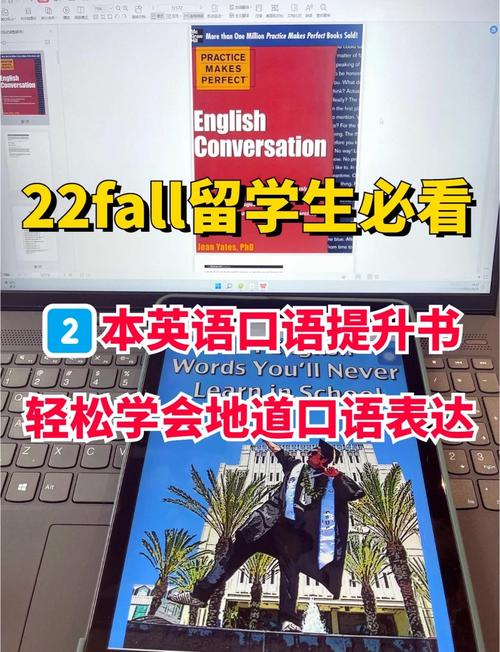别担心！今天就让我们一起建一篇Perfect的网站！