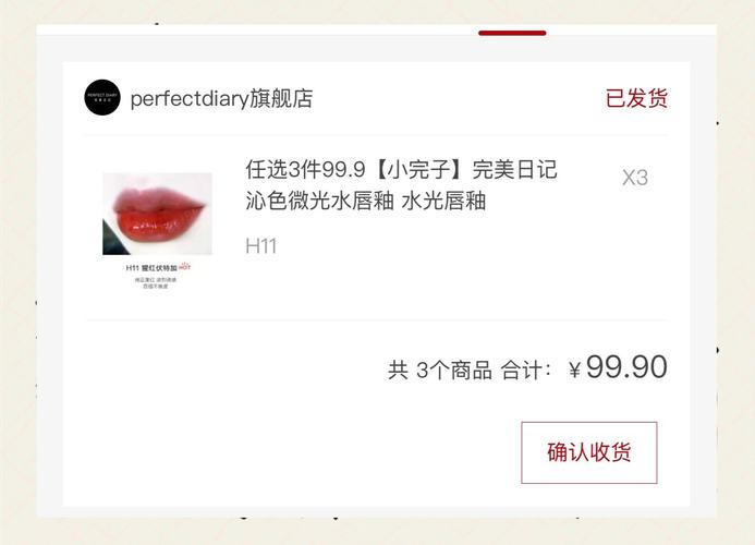 别担心!今天就让我们一起建一篇Perfect的网站!