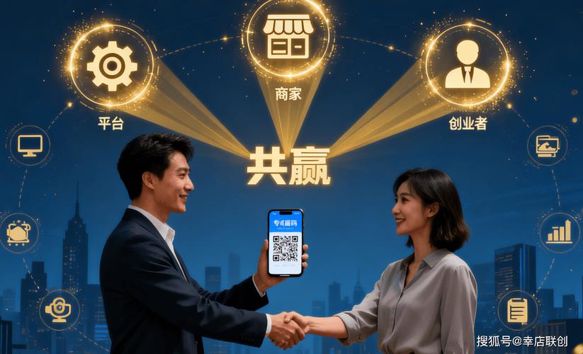 抖音人气赞平台解析,免费KOL合作助您轻松盈利