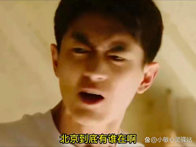 引言，你可能正在隐藏的挑战，公司没网络？你该知道真相