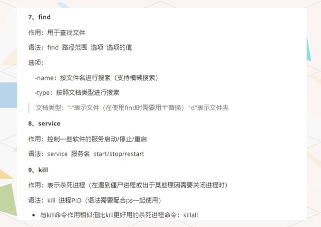 电脑启动项命令,开启你的设备